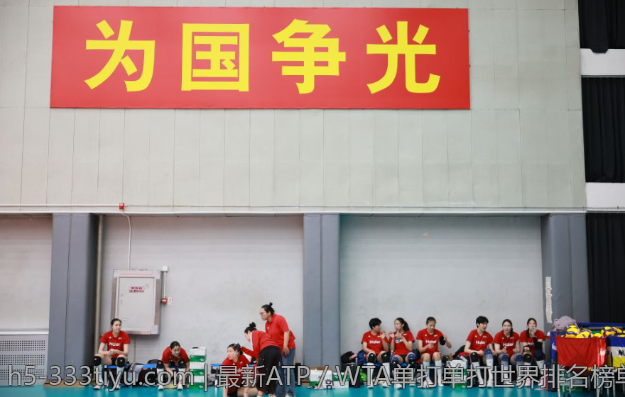 最新ATP／WTA单打单打世界排名榜单趋势与分析