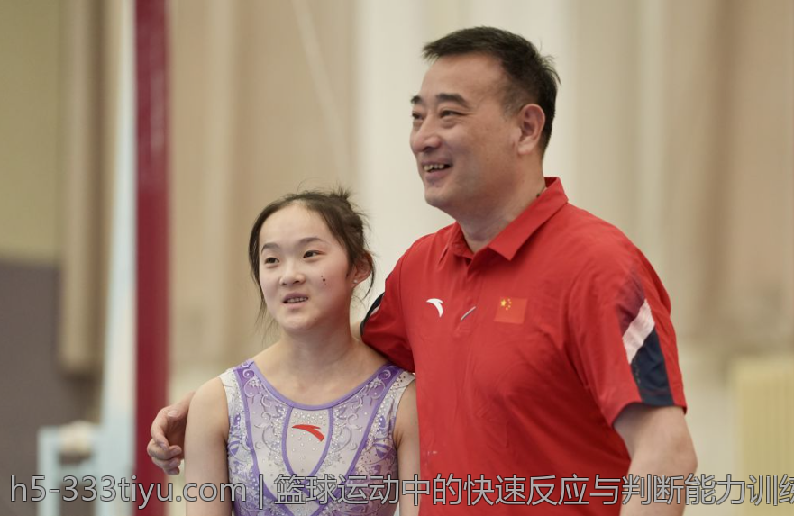 篮球运动中的快速反应与判断能力训练