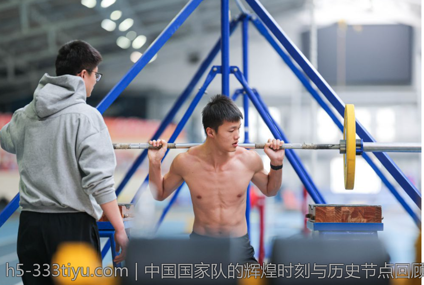 中国国家队的辉煌时刻与历史节点回顾
