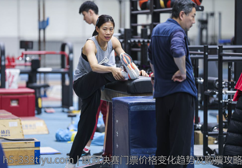 欧冠决赛门票价格变化趋势及购票攻略