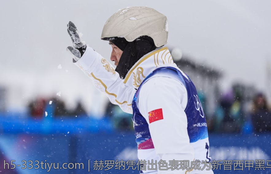塞维利亚欧洲赛场的欧联杯夺冠之路全景盘点