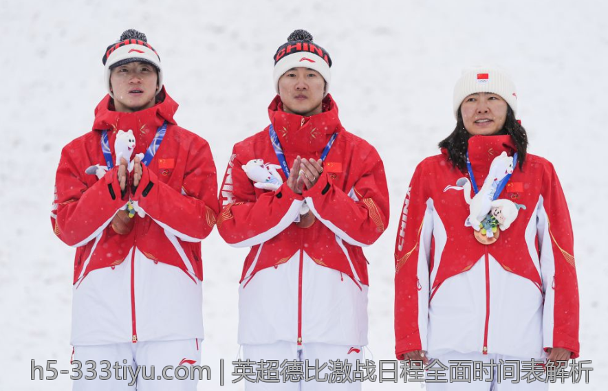 英超德比激战日程全面时间表解析