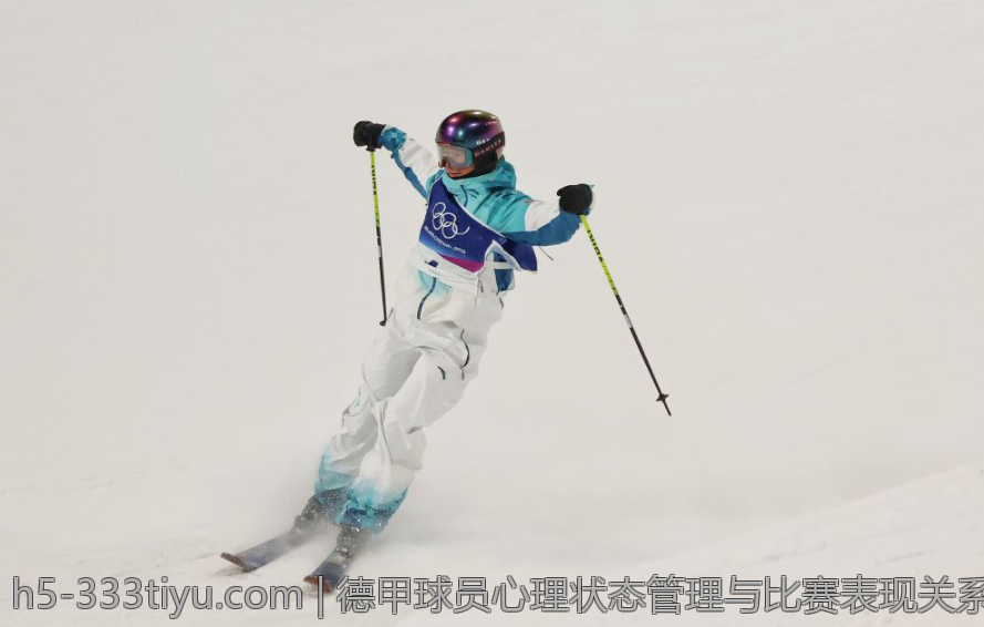 德甲球员心理状态管理与比赛表现关系