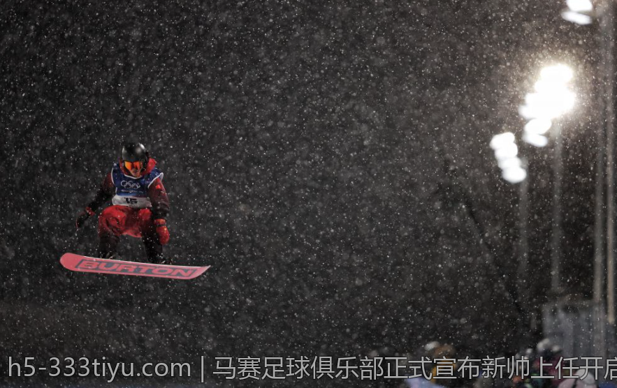 马赛足球俱乐部正式宣布新帅上任开启新篇章