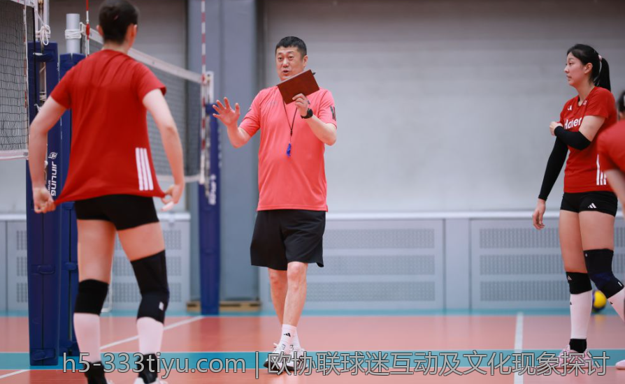 欧协联球迷互动及文化现象探讨
