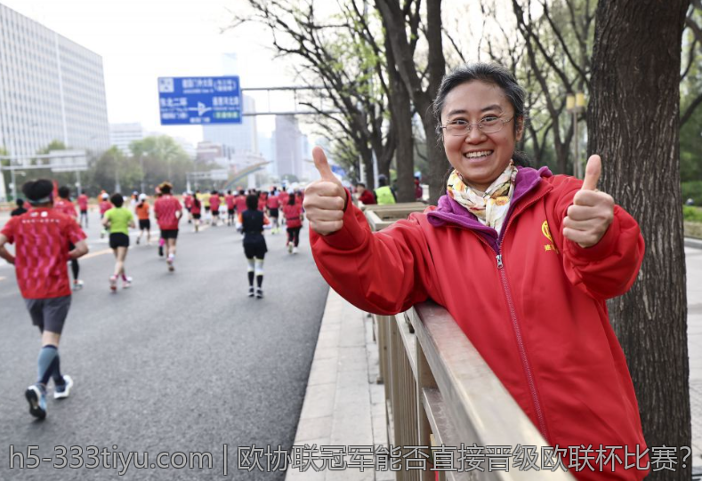 欧协联冠军能否直接晋级欧联杯比赛？