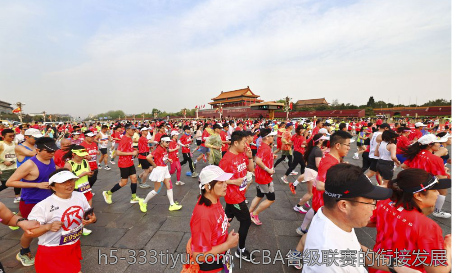CBA各级联赛的衔接发展