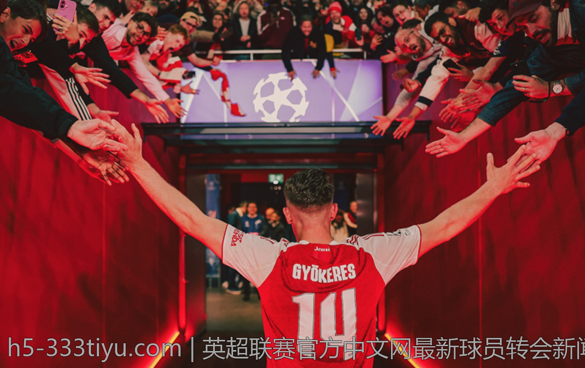 英超联赛官方中文网最新球员转会新闻