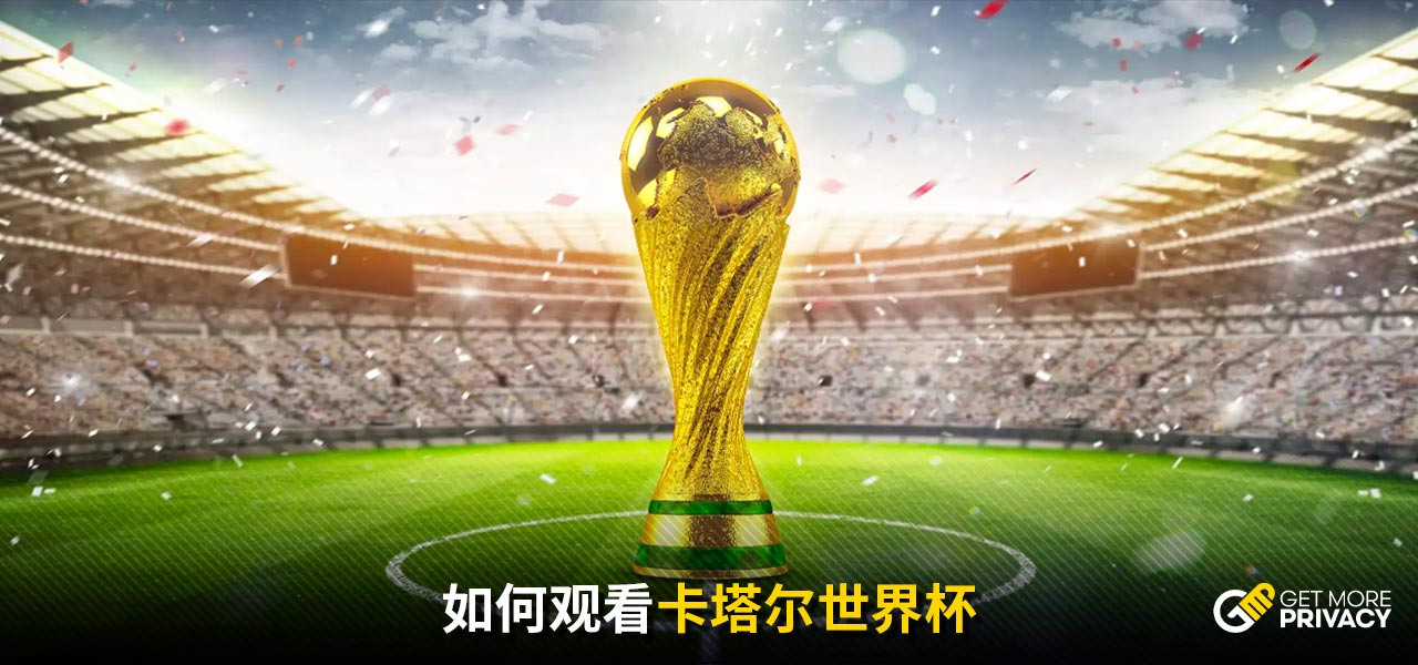 我们需要了