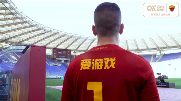 了中国男篮